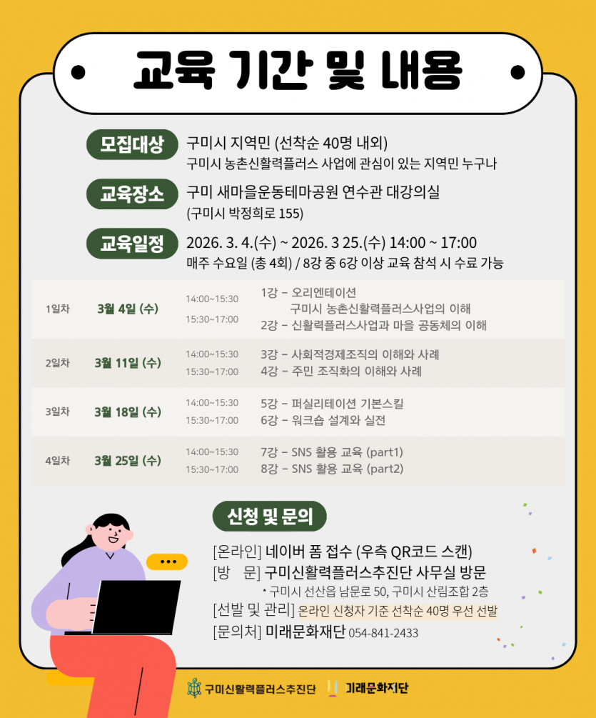 aed025d8470a914f3fa9b7b02f97c053_1769388097_635.png